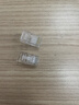 毕亚兹 六类直通穿孔式水晶头CAT6非屏蔽网络RJ45水晶头8P8C纯铜镀金100个装/盒 TT36 实拍图