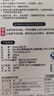 迪士尼水杯316不锈钢保温杯保冷杯580ML杯子四饮儿童水杯 25053冰雪奇缘 实拍图