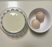 九阳（Joyoung）豆浆机0.6L轻巧容量316L不锈钢破壁机小型家用多功能细腻免滤榨汁机D2526Pro【价保618】 实拍图