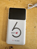 华正易尚随身wifi6三网通可移动无线上网支持5G/4G设备路由器车载携带2026款免插卡飞猫子品牌高速通用流量 实拍图