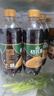 秋林格瓦斯黑麦芽大列巴面包发酵饮料350ml*12瓶整箱装哈尔滨特产 实拍图