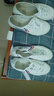 飞跃（Feiyue）24新款大博文帆布鞋男鞋体考鞋女鞋低帮布鞋田径鞋练武鞋低帮舒适 白色 42 实拍图