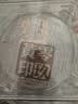 七彩雲南普洱茶 2009年零玖黄印宫廷印级普洱熟茶饼357g 高端茶叶礼盒 实拍图