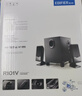 漫步者（EDIFIER）R101V 2.1声道电脑音响音箱 台式机笔记本桌面音响 游戏音响 黑色 实拍图