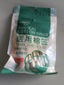 兰德美 医用无菌棉签 8cm/50支 消毒婴儿一次性清洁掏耳朵棉花棒 【医用级8cm】2包100支（邀新专享） 实拍图