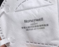 霍尼韦尔（Honeywell）KN95口罩H950V透气防飞沫沙尘暴花粉过敏pm2.5工业头戴带阀25只 实拍图