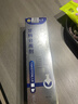 时珍世家 金系列肩周炎贴膏专用肩膀疼痛贴肩周劳损抬不起胳药治疗抬臂困难热敷 实拍图