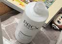 玉兰油（OLAY）第4代淡斑小白瓶80ml传明酸面部精华液ProX护肤品套装520送女朋友 实拍图