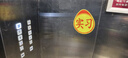 智骋汽车实习车贴新手上路车辆反光标志磁性贴粘贴式磁吸贴纸标示牌 实拍图