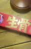 尾巴生活（FURRYTAIL）生骨肉主食罐100g*4成幼猫罐头 营养猫主食罐头浓汤补水 鸽鸽兔肉 实拍图