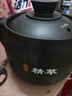 美的（Midea）智能煎药壶中药锅中药壶煎药壶熬中药药罐全自动煎药养生壶家用大容量分体式陶瓷养生壶JYC3060 实拍图
