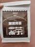 福东海 特级黑苦荞茶500克（定量三角包装）四川大凉山全颗粒胚芽荞麦茶 实拍图
