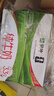 蒙牛全脂纯牛奶250ml*16盒 牛奶年货礼盒 电商定制 实拍图