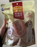 麦富迪狗狗零食 奢华营养鸡肉干400g成幼犬磨牙训练奖励解馋宠物零食 实拍图