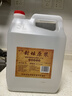42度53度山西杏花村汾酒产地纯粮原浆清香型散酒纪念酒 53度 5L 1桶 封坛原浆 实拍图