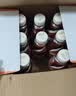 雀巢（Nestle）即饮咖啡 丝滑拿铁摩卡口味 咖啡饮料 268ml*15瓶 实拍图