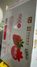 嘉士利果乐果香 果酱夹心饼干早餐饼干 蓝莓味1360g 零食礼盒送礼 实拍图