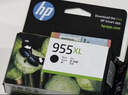 惠普（HP）955XL原装大容量黑色墨盒 适用hp 8210/8710/8720/7720/7730/7740打印机 实拍图
