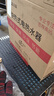 志高（CHIGO）即热式电热水器7500W速热恒温小厨宝热水器省电家用集成淋浴洗澡免储水 功率可调ZG-KB732 实拍图