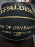 斯伯丁（SPALDING）篮球7号TF黑金掌控系列室内外通用防滑耐磨赛事专用七号篮球 实拍图