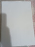 【全网热销】a4纸打印复印纸 70g办公A4白纸草稿纸学生作业用草稿本空白纸用品 A4-70g-100张/包 实拍图
