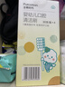 全棉时代婴儿牙刷口腔清洁棒纱布新生宝宝棉棒洗舌苔无胶贴合工艺30支4盒 实拍图