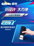 吉列适配致顺致护出差旅行旅行盒银色版 差旅便携 手动 剃刮胡须刀男士 京东自营旗舰非吉利 实拍图