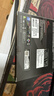 G.SKILL芝奇（G.SKILL）32GB(16G×2)套装 DDR4 3600频率 台式机内存条-幻光戟RGB灯条 实拍图