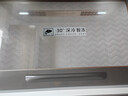 卡萨帝（Casarte）原石560L法式多门冰箱嵌入式MSA氮氧保鲜双系统主动除菌玻璃面板 559同款BCD-560WGCFDA4GUU1 实拍图