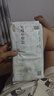好奇（Huggies）小森林纸尿裤NB4片(5kg以下)【试用】 实拍图