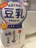 莎娜（SANA）豆乳美肌净透泡沫氨基酸洗面维c按压泡泡洁面乳200ml 实拍图
