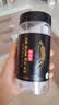 特瑞肯（TRICON）人参牛羊肉炖料包60g炖鸽子肉苁蓉枸杞当归广式煲汤乌鸡滋补养生 实拍图