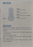 妙界R3mini颈椎按摩器按摩披肩肩颈按摩仪肩膀斜方肌腰背腿多功能按摩送父母生日520情人节礼物男 藏蓝 实拍图