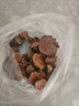 半山农 红景天片80g 西藏高原红景天中药材原料高反缺氧 高原茶安养生 实拍图