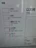 攀升睿龙 14代酷睿i5 14500HX/14400/14400F商用家用办公设计师游戏台式机电脑主机台式主机整机 配置六 13代酷睿i5+16G+512G WiFi | 实拍图