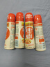 李锦记酸辣凉拌汁230G挤挤装【减脂 40%】凉拌调料点蘸捞汁健身减脂 实拍图
