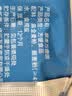 云山半藜麦面方便面减0脂荞麦面低钠高蛋白方便代餐粗粮杂粮主食品10包 实拍图