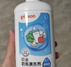贝亲（Pigeon）奶瓶清洗剂婴儿专用奶嘴玩具果蔬清洗剂清洁剂洗洁精1300ml PL156 实拍图