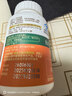 绿健园维生素C咀嚼片成人VC含片中老年人VC青少年维C片孕妇乳母 VC 90片*1瓶 实拍图