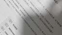 V4INK适用 华为打印机墨盒 x1粉盒 华为毕升x1墨粉 pixlab x1硒鼓CV81-WDM粉盒b5墨盒F-1500打印机擎云P5 毕晟x1 实拍图