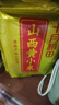 十月稻田 山西黄小米5斤 25年新米 小米黄小米 小米杂粮 早餐 粥 节日送礼 实拍图