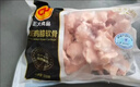 正大白羽鸡膝软骨1斤  冷冻膝软骨户外烧烤烤肉 实拍图