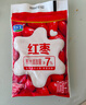 君乐宝红枣酸奶  150g*15袋 低温酸奶风味酸牛奶 实拍图