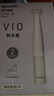 松下（Panasonic）【价保618】电动私处剃毛器整机进口私处刮毛男女士脱毛仪修毛器干湿两用ES-WV62BH205 实拍图