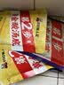 叮叮懒人菜X即食家 酸菜鱼500g 生鲜半成品鲜切黑鱼速食冷冻预制菜 实拍图