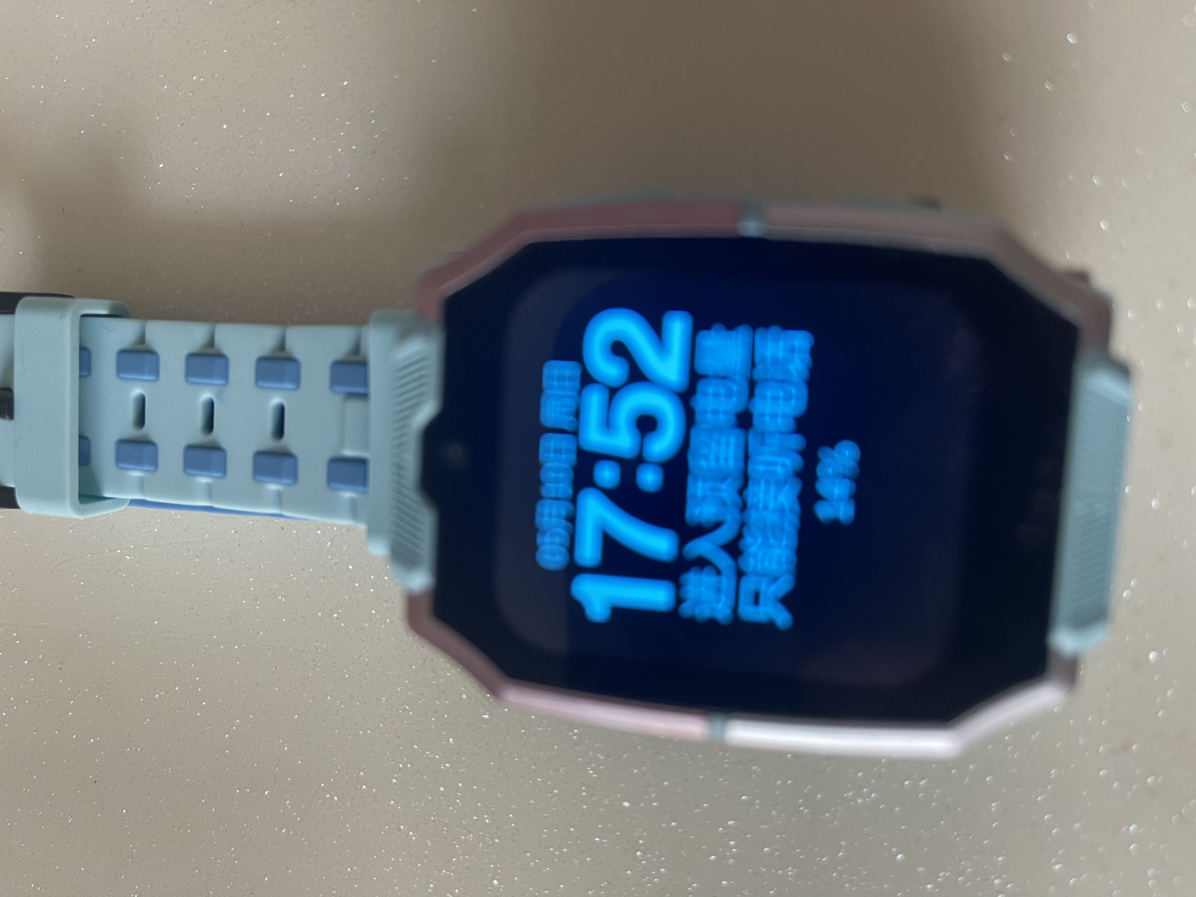 GTOMXMI智能儿童腕表6-12岁学生5G电话全网通APP任意下定位防水管控 实拍图