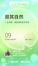 仩尢德国精工电动剃须刀男士2026新款刮胡刀便携款迷你小巧不留胡渣最干净快充长续航小钢炮送男友礼物 【金色8代Pro】极速净须|不留黑点|礼盒包装 【成人礼物18岁男生生日礼物，剃须刀电动男士】 实拍图