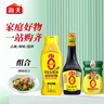 海天0添加系列 0添加味极鲜750ml+0金标蚝油625g+0添加黄豆酱800g 实拍图