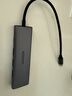 绿联Type-C拓展坞转HDMI扩展坞转接头USB多接口转换器通用雷电苹果MacBook mini华为电脑笔记本平板 实拍图