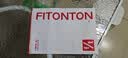 FitonTon2条装内裤女免穿脱性感诱惑少妇内裤开档夫妻内裤 L 实拍图